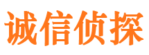 晋宁婚外情调查取证